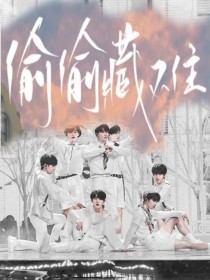 乐
